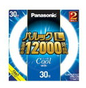 パルック　L蛍光灯　丸形・スタータ形30形＋30形　クール色