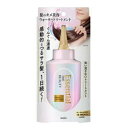 花王 エッセンシャル ザ ビューティ 髪のキメ美容 ウォータートリートメント (洗い流さないタイプ) 200ml