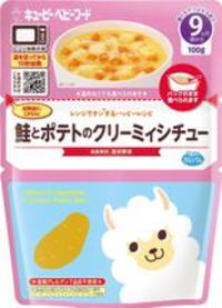 キューピー レンジでチンするハッピーレシピ 鮭とポテトのクリーミィシチュー