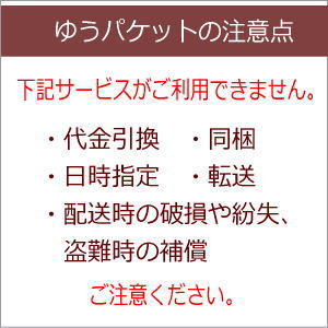 19日20時から全本P+5倍 ※要エントリーゆうパケットで送料無料 資生堂 アクアレーベル ローヤルリッチエッセンス (ハリ美容液) 30mL リキッド 単品 30ml (x 1) k-server-10099339 キリン堂通販SHOP サンプル画像2