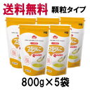 森永乳業 送料無料 5個セット クリニコ つるりんこ クイックリー Quickly 顆粒 800g×5袋 とろみ調整食品 大容量 お買い得軽減税率対象商品