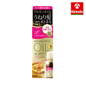 ルシードエル ヘアオイル マンダム ルシードエル オイルトリートメント #EXヘアオイル うねり・くせケア 60ml