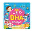 ユニマットリケン　こどもDHA ドロップグミ（みかん風味）82g（約90粒）【軽減税率対象商品】