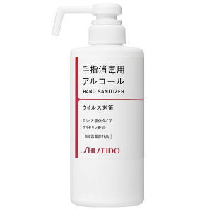 資生堂S 手指消毒用エタノール液　本体　500mL【指定医薬