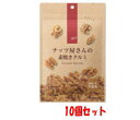 【10個セット】 デルタインターナショナル ナッツ屋さんの素焼きクルミ 120g×10【 軽減税率対象商品】(4)