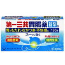 【第2類医薬品】第一三共ヘルスケア 第一三共胃腸薬錠剤s 190錠