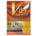 【第3類医薬品】 ロート製薬 Vロートコンタクトプレミアム 15mL ★セルフメディケーション税制対象商品