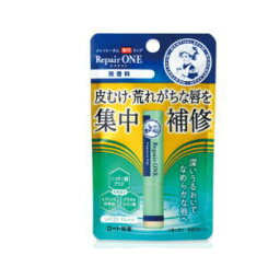 ロート製薬 メンソレータム 薬用リップ リペアワン（無香料）【医薬部外品】