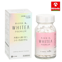 【第3類医薬品】 エスエス製薬 ハイチオール ホワイティア プレミアム 240錠