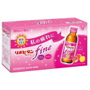 大正製薬 リポビタンファイン 100mlx10本【指定医薬部外品】