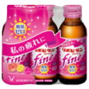 大正製薬 リポビタンファイン 100mlx3本【指定医薬部外品】