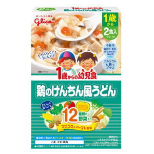 江崎グリコ 1歳からの幼児食 鶏のけんちん風うどん 2食入 220g(110g×2袋)【軽減税率対象商品】 江崎グリコ 1歳からの幼児食 鶏のけんちん風うどん 2食入 220g(110g×2袋)【軽減税率対象商品】