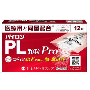 【第(2)類医薬品】 パイロンPL顆粒Pro 12包 シオノギヘルスケア ★セルフメディケーション税制対象商品