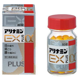 【第3類医薬品】 アリナミン製薬 アリナミンEXプラスα 80錠