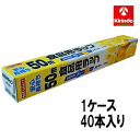 パッと貼るだけホコリとりフィルターエアコン用2枚入(メール便配送不可)エアコン掃除 エアコン用フィルター エアコンフィルター 貼るだけ 防カビ 抗カビ 防臭 花粉 ホコリ 臭い ホコリとりフィルター 粘着シール付 東洋アルミ