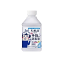 花王 ビオレu 手指の消毒液 つめかえ 置き型 つめかえ用 400ml×1個 詰め替え 詰替え 付け替え つけかえ..