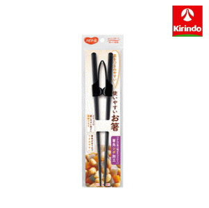 ピジョンタヒラ ハビナース 使いやすいお箸