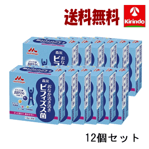 送料無料 12個 1ケース 森永乳業 クリニコ おなか活き活きビフィズス菌 1.5g×30本×12個