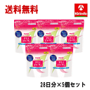 母の日感謝セール 送料無料 5個セット 明治 アミノコラーゲン スタンダード 196g×5個 高純度 低分子フィッシュコラーゲン5000mg 美魔女 軽減税率対象商品