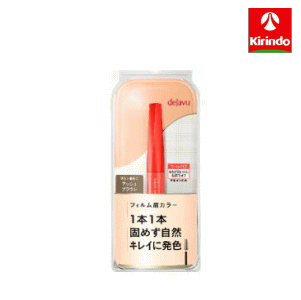 イミュ デジャヴュ 　アイブロウカラー　アッシュブラウン