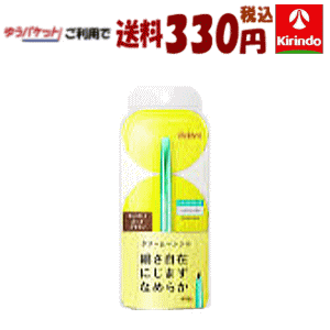 ゆうパケットで送料330円(税込) イミュ デジャヴュ ラスティンファインE クリームペンシル 2：ダークブラウン×1個 細さ自在 滲まずなめらかデジャビュ 1