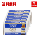 送料無料 ケース販売【第2類医薬品】大鵬薬品工業 チオビタゴールド10本入り×5個セット 栄養ドリンク