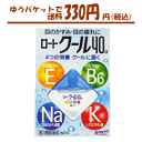 ゆうパケットで送料330円 【第3類医薬品】ロート製薬 ロート クール40α 12ml ★セルフメディケーション税制対象商品