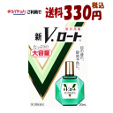 䂤pPbgő330~ y2ވiz[g VV[g 20ml ZtfBP[VŐΏۏi