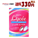 ゆうパケットで送料330円 【第3類医薬品】ロート製薬 ロートリセコンタクトW 8ml