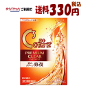 ゆうパケットで送料330円 【第3類医薬品】ロート製薬 ロートCキューブ プレミアムクリア 18ml