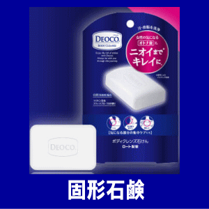 祝・定番化ロート製薬 デオコ ボディクレンズシート 36枚入り×1個 大人臭(加齢臭)対策 オトナ女性のための制汗剤 汗・制汗・ニオイ