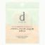キリン堂通販SHOP