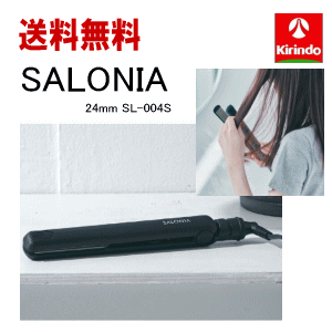 送料無料 SALONIA サロニア ダブルイオン ストレート ヘアーアイロン×1台 携帯ポーチ付き SL-004S プロ仕様230℃ 海外対応