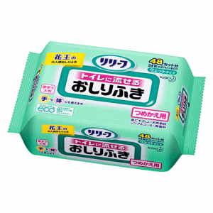 花王 リリーフ トイレに流せるおしりふき つめかえ用 24枚(ミシン目入48カット)入※パッケージリニューアルに伴い画像と異なるパッケージの場合がございます。ご了承下さいませ。のサムネイル