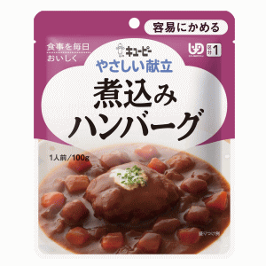 キユーピー やさしい
