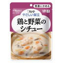 かむ力や飲み込む力といった食べる機能が低下した方にも、おいしい食事を楽しんでいただきたいとの思いから開発されたユニバーサルデザインフードです。具材の形を残し、スプーンなどで簡単につぶせるくらいにやわらかく調理しています。●メーカーキユーピー150-0002東京都渋谷区渋谷1-4-1303-3486-3331●区分介護●原産国日本●広告文責(株)キリン堂078-413-3314