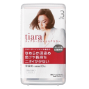 ポイント15倍 10/21(火)8:59まで 資生堂 ティアラ クリームヘアカラー 3 明るい栗色 ヘアカラー・オキサイド各40g 医薬部外品
