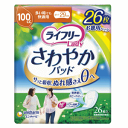 ユニ・チャーム ライフリー さわやかパッド 多い時でも快適用 100cc 26枚入 ※パッケージリニューアルに伴い画像と異なるパッケージの場合がございます。ご了承下さいませ。