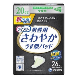 LF さわやかパッド男性用少量26枚