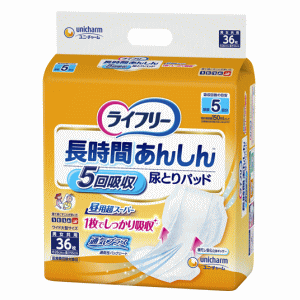 ユニ・チャーム ライフリー 長時間あんしん尿とりパッド 昼用超スーパー 55cm 5回分 36枚入 ※パッケージリニューアルに伴い画像と異なるパッケージの場合がございます。ご了承下さいませ。