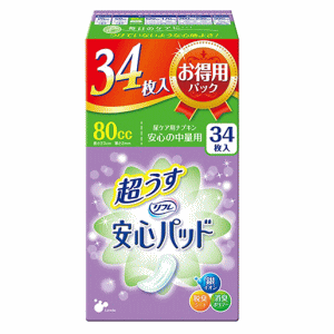 リブドゥコーポレーション リフレ 安心パッド 80cc 23cm 34枚入 ※パッケージリニューアルに伴い画像と異なるパッケージの場合がございます。ご了承下さいませ。