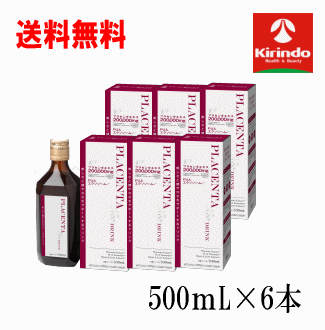 即日出荷 あす楽 送料無料 6本セット 健美舎 真潤 しんじゅん プラセンタNeo (ネオ)ドリンク 500mL×6本..