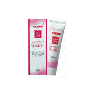 ジェクス リューブゼリー うるおい 55g女性用潤滑剤 ジェリー スムーズな性交に