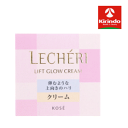 KOSE(R[Z[) LECHERI(VF) tgOE N[MJCD|LRN[ 40g~1 ێEh{N[