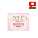 KOSE(コーセー) LECHERI(ルシェリ) リフトグロウ クリームMJCR−LRクリームレフィル 40g×1個 保湿・栄養クリーム