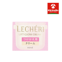 KOSE(R[Z[) LECHERI(VF) tgOE N[MJCR|LRN[tB 40g~1 ێEh{N[