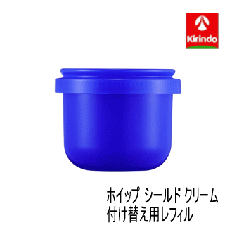 送料無料 KOSE(コーセー) 雪肌精 (せっきせい) クリアウェルネス ホイップ シールド クリームMTEO CR 40g×1個 保湿・栄養クリーム