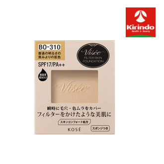 KOSE(コーセー) Visee (ヴィセ) リシェ フィルタースキン ファンデーションYNFF310-VSR フィルターFD ＃310 10g×1個 ファンデーション
