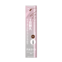 KOSE(コーセー) FASIO (ファシオ) ウォータープルーフ アイブロウ (細芯)DXYX002-FSOWPアイブロウS #002 0.1g×1個 アイブロウ