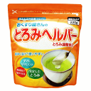 ファイン おくすり屋さんのとろみヘルパー 220g 軽減税率対象商品